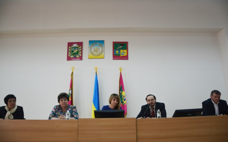 Главная