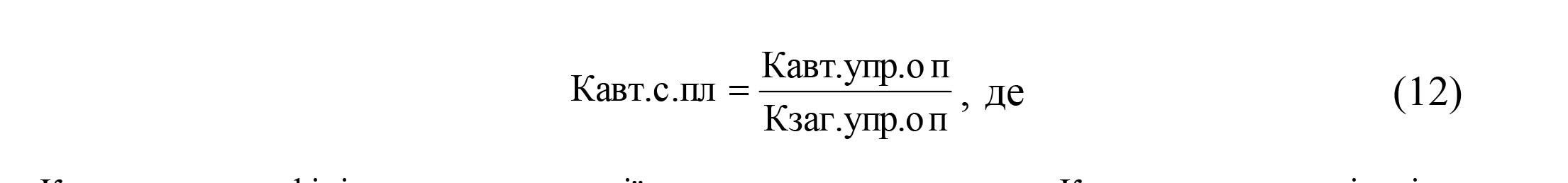 Главная